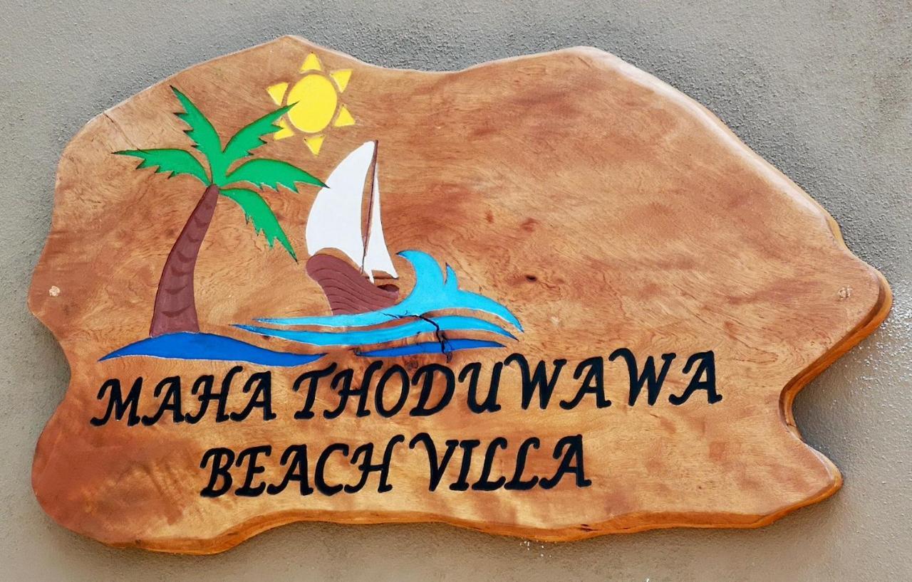 Thoduwawa Beach Villa Paiyagala Exterior photo
